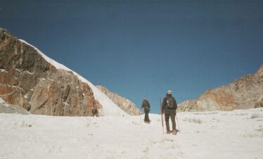 mount everest base camp