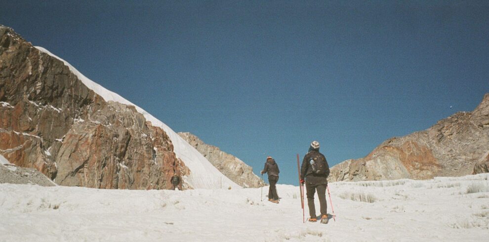 mount everest base camp